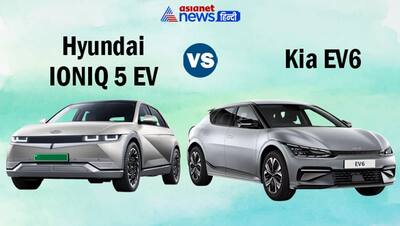 Hyundai IONIQ 5 EV या Kia EV6..रेंज, फीचर्स, स्पीड और प्राइज में कौन है बेस्ट, किसे खरीदना समझदारी