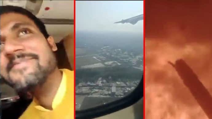 नेपाल विमान हादसे के दौरान भारत के सोनू जायसवाल का वो आखिरी पल, लाइव किया था ये खौफनाक वीडियो