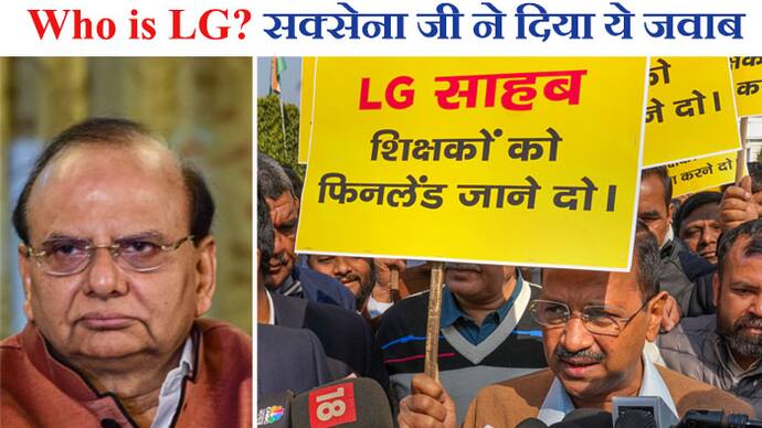 LG of Delhi VK Saxena slammed CM Arvind Kejriwal