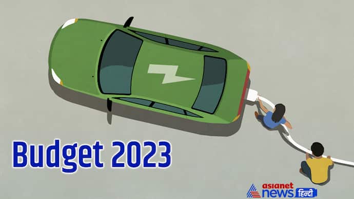 Budget 2023 Expectations