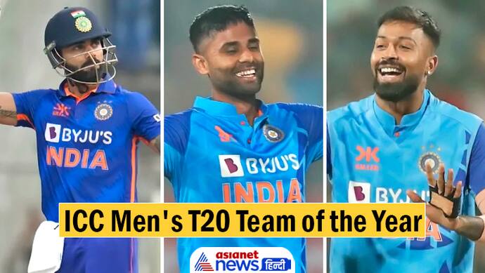ICC Men's T20 Team of the Year