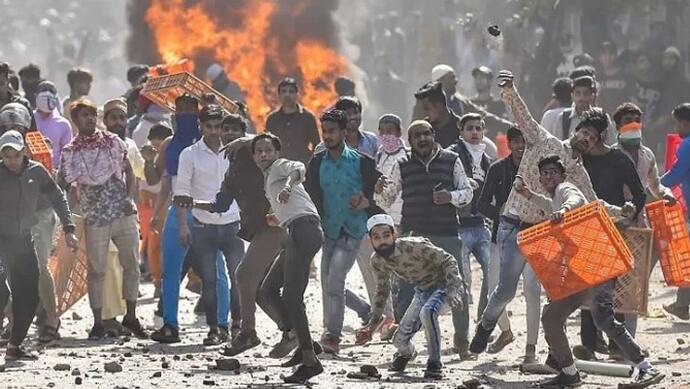 Delhi 2020 riots 