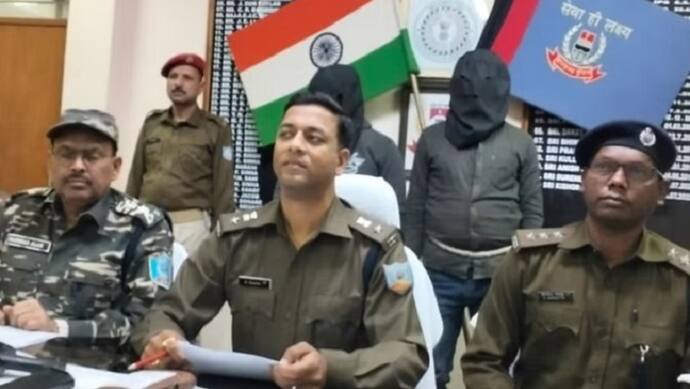 झारखंड पुलिस ने प्रतिबंधित संगठन पीपुल्स लिबरेशन फ्रंट ऑफ इंडिया (PLFI) के दो उग्रवादियों को गिरफ्तार किया है