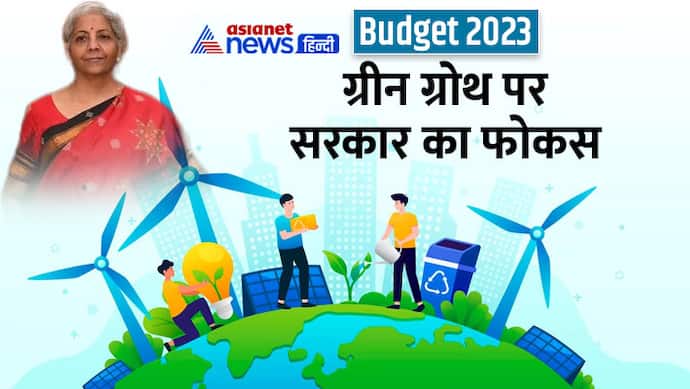 green growth budget 2023