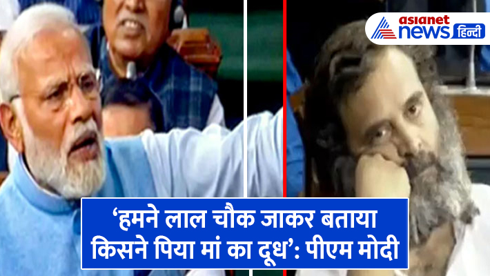 Videos: Watch Hindi News Videos, Entertainment Videos, Sports Videos in Hindi - Asianet news Videos: Watch Hindi News Videos, Entertainment Videos, Sports Videos in Hindi - Asianet news