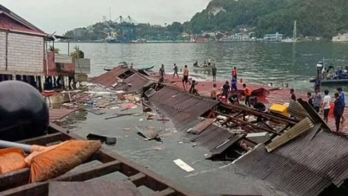Earthquake hits Indonesia 