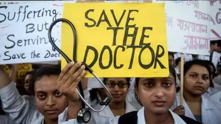 Breaking News Rajasthan doctors are on strike