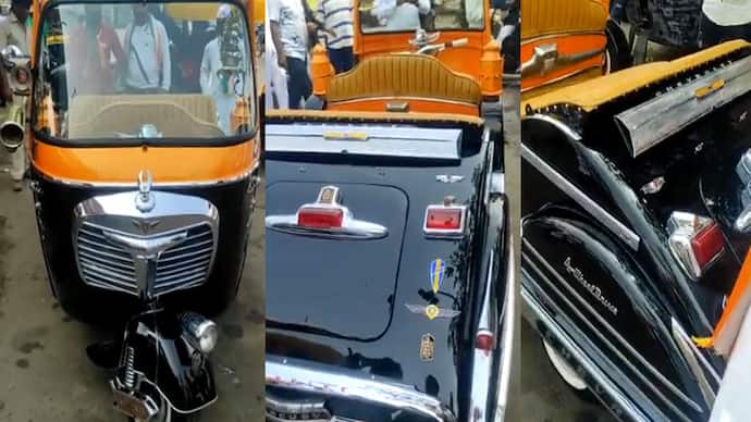 auto rickshaw viral video