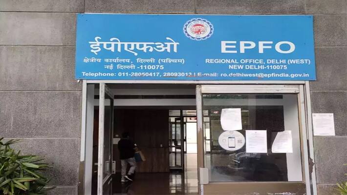 EPFO Pension Rules