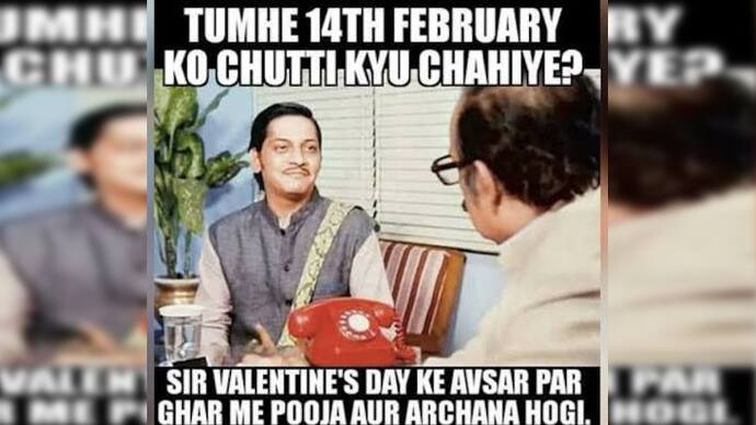 valentine day viral meme