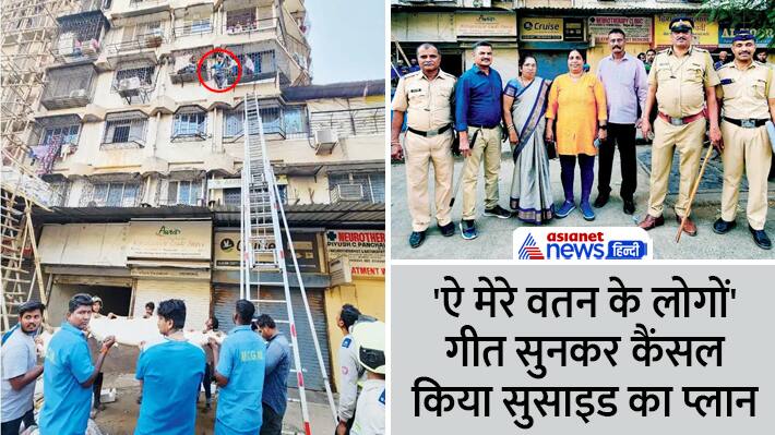 Suicide attempt by mentally ill person in Mumbai 