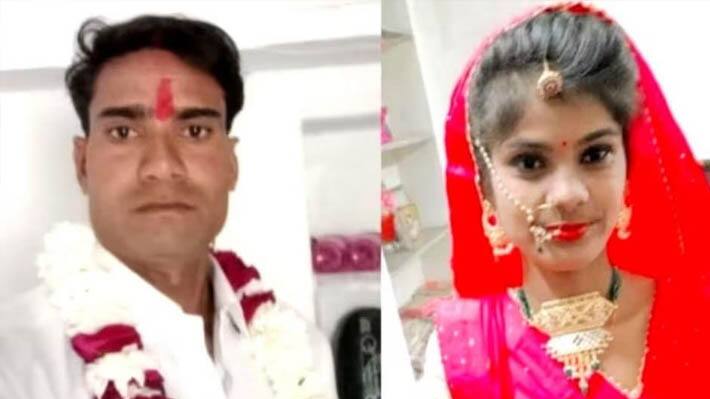 emotional story Jhalawar News groom died a day before marriage