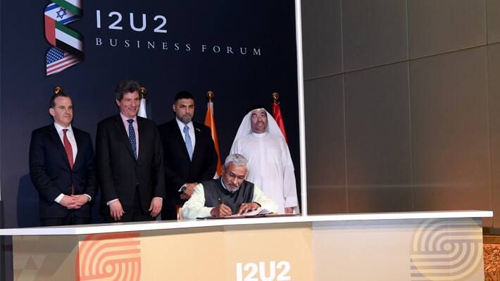 I2U2 meeting discusses investment opportunities 