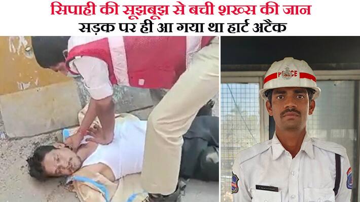 Telangana Traffic cop saves man life 