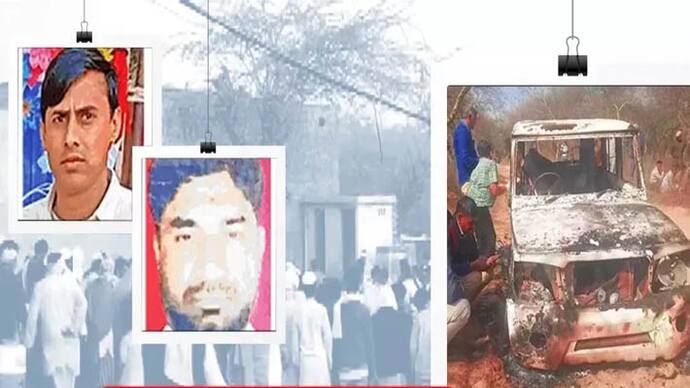  bhiwani murder  and monu manesar case 