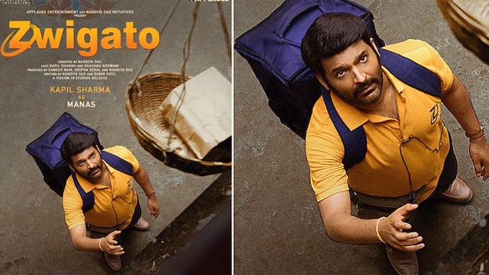 kapil sharma film zwigato trailer release comedian look in different genre KPJ
