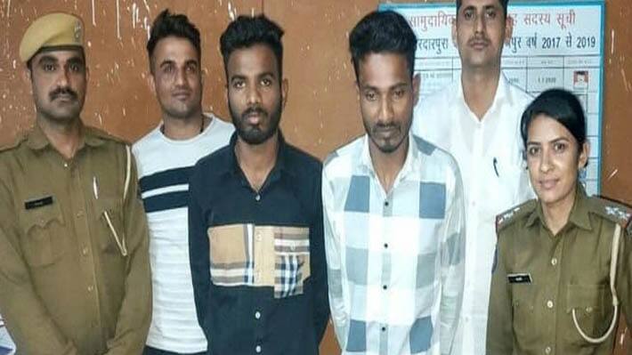 jodhpur news shocking crime stories