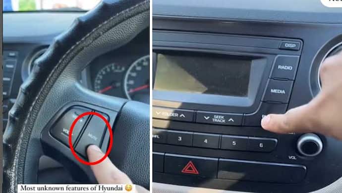 most unkown features of car