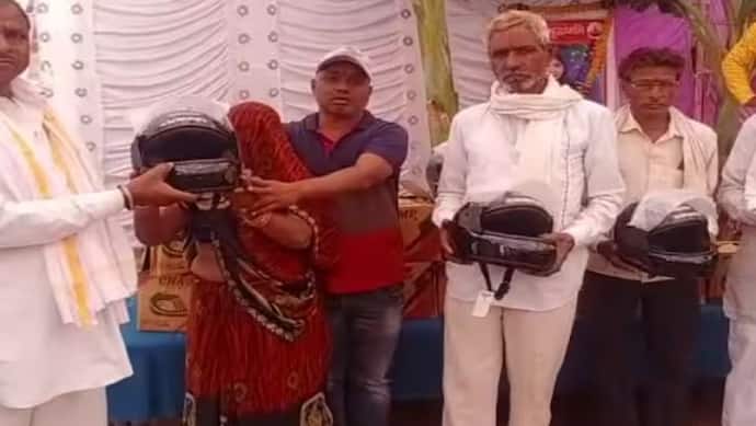 khargone news, daughter died in a road accident ,family distributes helmet on terahvi 