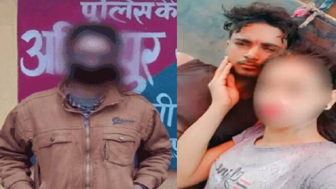 muzaffarpur news young man fell in love with a eunuch got married now refused to accept