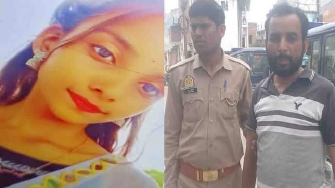 Kanpur honor killing