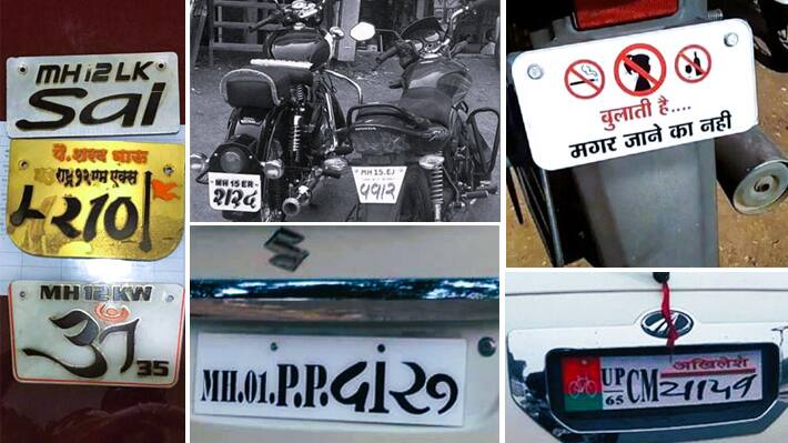 Police action against fancy number plate and modified bullet silencer