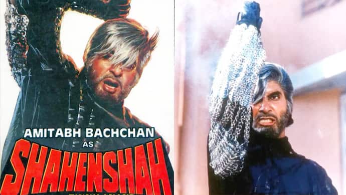 Amitabh Bachchan Jacket With Steel Arm