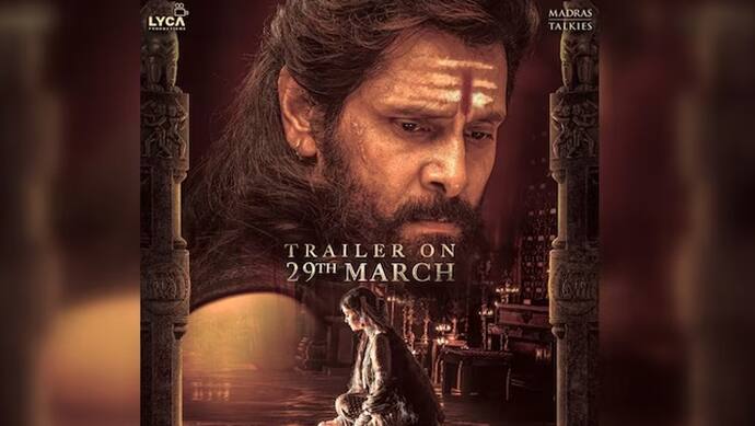 mani ratnam ponniyin selvan 2 trailer to release on 29 march as per reports KPJ