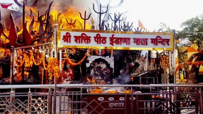  navratri 2023 miracle in Shree Idana Mata Temple fire bath agnisnan