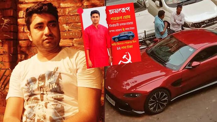 Some Social Media users attacks Satarup Ghosh over his car purchasing another CPM leader Kaustav Chatterjee gave reply 
