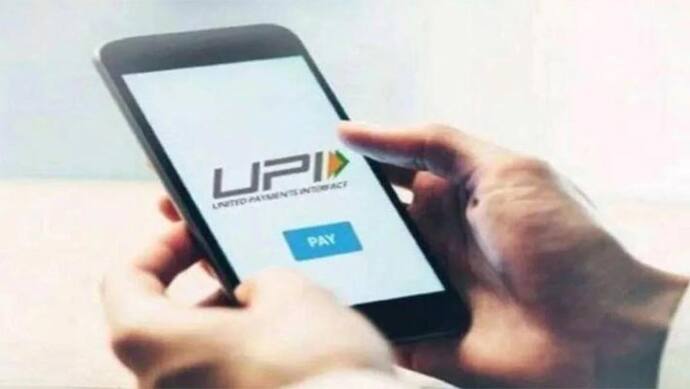 UPI transaction charges 2023