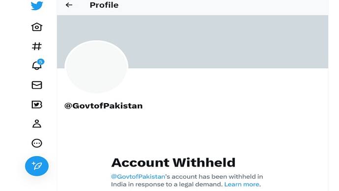 Pakistan government Twitter account 