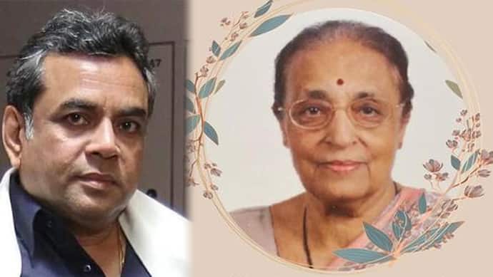 Paresh Rawal Mother In Law