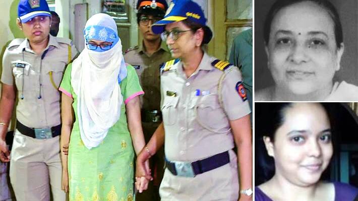 Mumbai Lalbaug Veena Jain murder case 