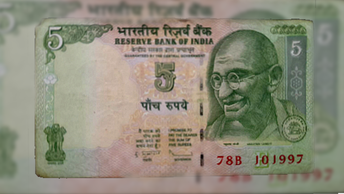 5 rupees note