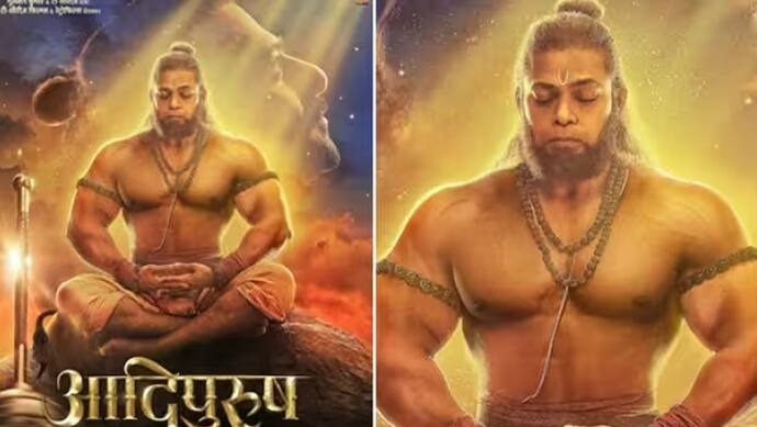 adipursh new poster introduces devdatta nage as hanuman on hanuman jayanti