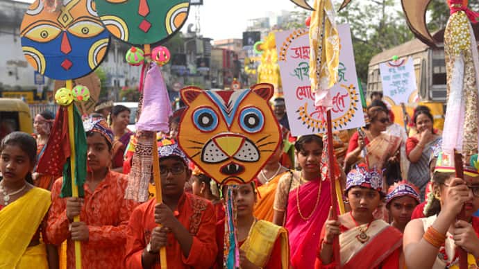 Bengali New Year 1430 