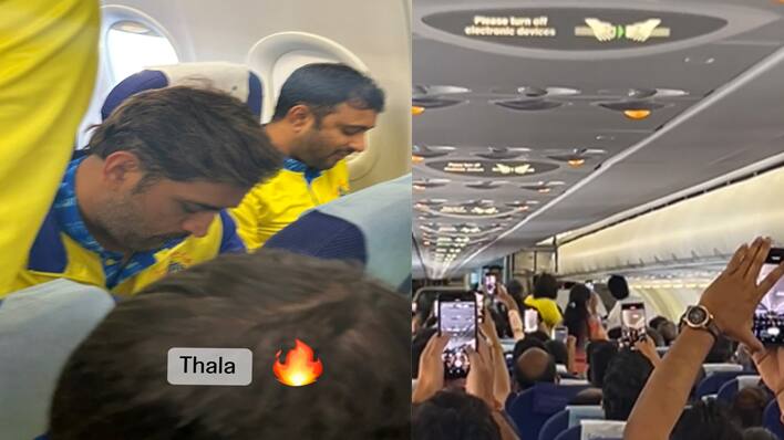pilot has an honest request to MS Dhoni on flight