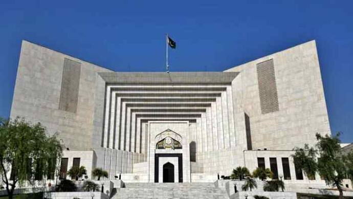pakistan supreme court