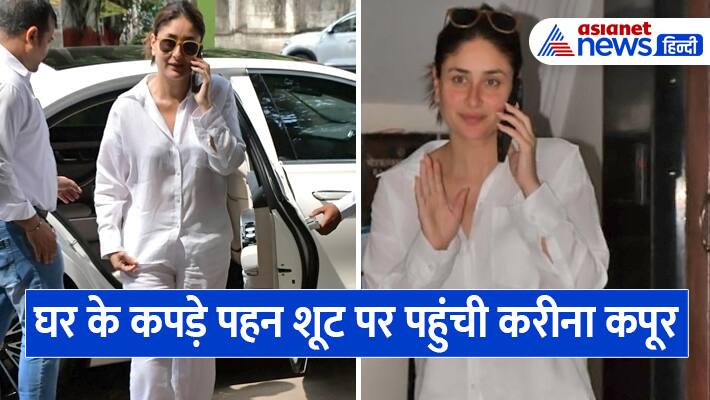 kareena kapoor spotted at shoot location in night suit and without makeup