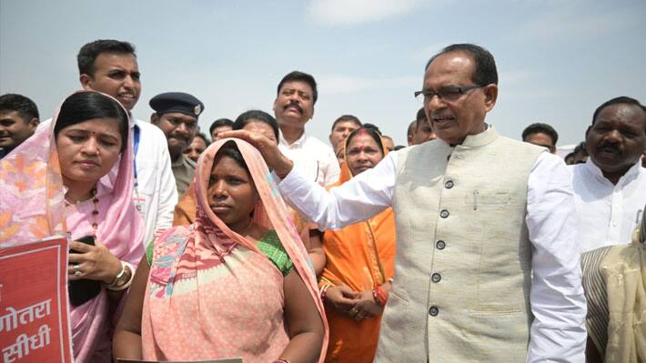 Chief Minister Shivraj Singh Chouhan big announcements For the poor  of Madhya Pradesh