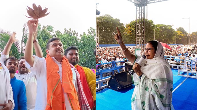 BJP leader Suvendu Adhikari criticized CM Mamata Banerjees comments on eid  programme 