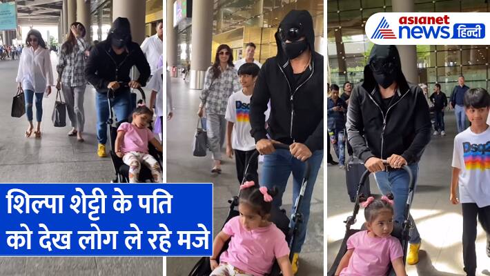shilpa shetty spotted with husband and children at airport watch viral video