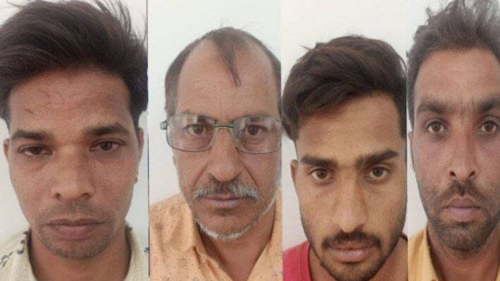 Bhilwara News online fraud gang busted