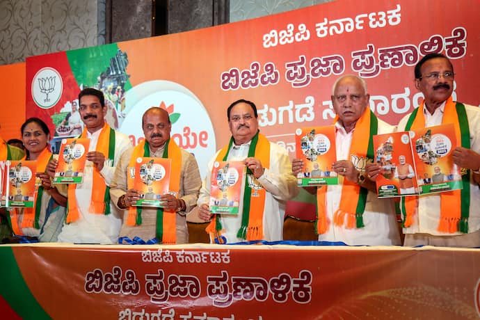 free gas cylinder milk packet ucc promises in bjp manifesto for karnataka poll