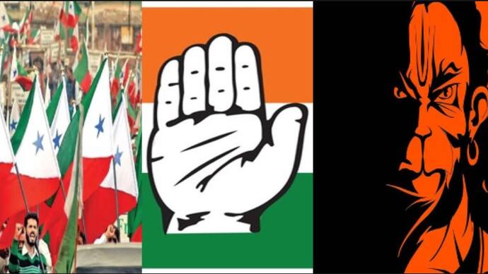 karnataka assembly election 2023 congress