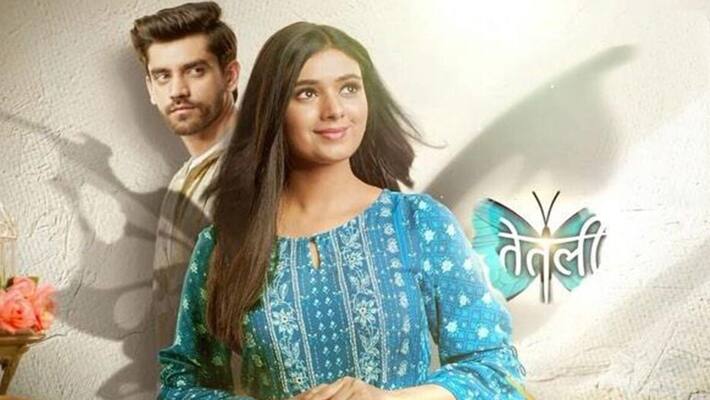 star plus new tv serial titli ek nayi kahani promo out