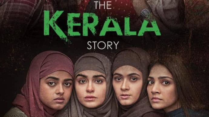 the kerala story gets a certificate from censor board cbfc after 10 scenes deleted