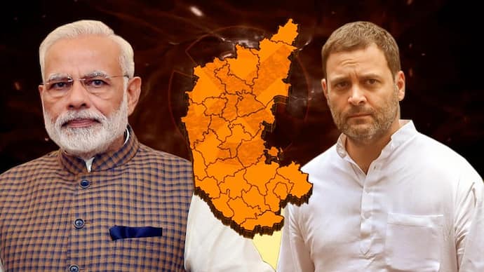 Karnataka election 2023 asianet news opinion poll May BJP leads Congress JDS  in vote sharing BSM