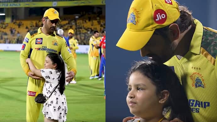 MS Dhoni and ziva Singh Dhoni video in IPL 2023